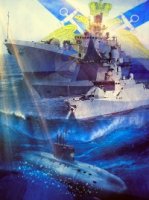 Боевой надводный флот Отчизны