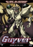 Гайвер - Биомеханическая броня/Guyver: The Bioboosted Armor
