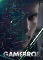Геймброс/Gamebros
