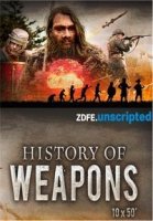 История оружия/History of Weapons