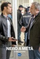 Карло и Малик/Nero a metà / Carlo & Malik