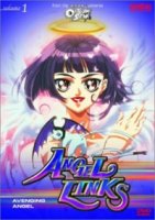 Космический защитник: Энджел линкс/Space Guardian: Angel Links