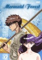 Лес русалок/Mermaids Forest