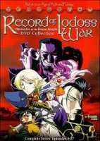 Летописи войн Лодосса/Lodoss to Senki: Eiyuu kishi den