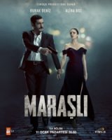 Марашанец/Maraşlı