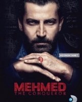 Мехмед - завоеватель мира. Фатих/Mehmed Bir Cihan Fatihi
