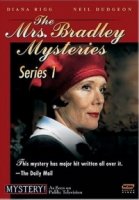 Миссис Брэдли/The Mrs. Bradley Mysteries