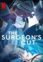 На острие скальпеля/The Surgeons Cut