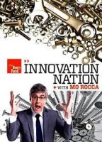 Нация и инновации/The Henry Fords Innovation Nation