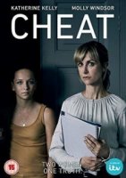 Обманщик/Cheat