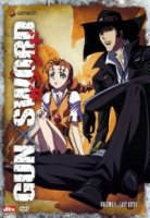 Огнем и мечом/Gun x Sword