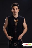 Пламя в Чимпли/Flame of Chimplee