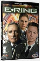 Последний рубеж/E-Ring