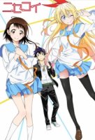 Притворная любовь/Nisekoi 2 сезон