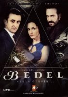 Расплата (Турция)/Bedel 1 сезон
