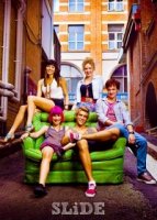 Скользящие (2011)/SLiDE