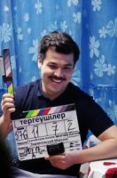 Следователи (Казахстан)/Тергеушілер