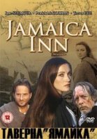 Таверна «Ямайка»/Jamaica Inn