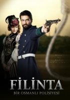 Великий сыщик Филинта/Filinta 2 сезон
