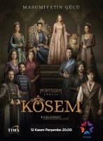 Великолепный век. Империя Кесем/Muhteşem Yüzyıl. Kösem 2 сезон