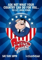 Американский папаша/American Dad! 13 сезон