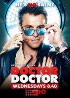Доктор Доктор/Doctor Doctor 1 сезон