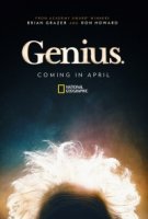Гений/Genius 1 сезон