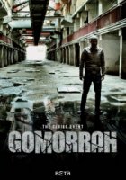 Гоморра/Gomorra 2 сезон