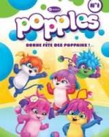 Малыши-прыгуши/Popples 2 сезон