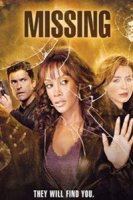 Миссия ясновидения/1-800-Missing 1 сезон