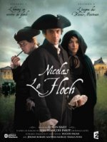 Николя ле Флок/Nicolas Le Floch 5 сезон