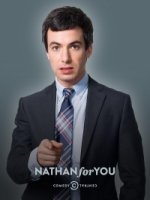 Нэйтан спешит на выручку/Nathan for You 3 сезон