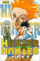 Охотник x Охотник/Hunter x Hunter 1 сезон