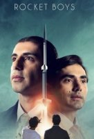 Ракетостроители/Rocket Boys
