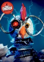 Робоцып/Robot Chicken 1 сезон