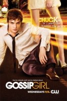 Сплетница/Gossip Girl 4 сезон