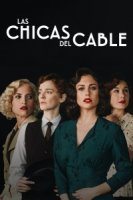 Телефонистки/Las chicas del cable 5 сезон