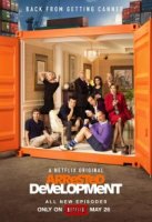 Замедленное развитие/Arrested Development 1 сезон