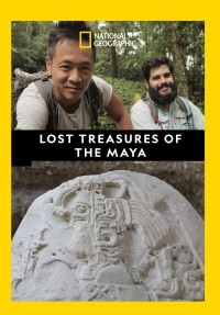 Затерянные сокровища Майя/Lost Treasures of The Maya