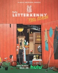 Леттеркенни/Letterkenny 12 сезон