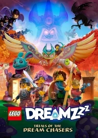 LEGO DREAMZzz Испытание охотников за мечтами/LEGO DREAMZzz: Trials of the Dream Chasers 2 сезон