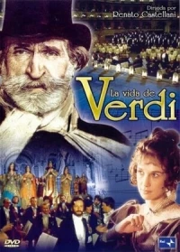 Жизнь Верди/Verdi