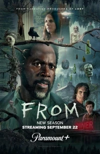 Извне/From 3 сезон