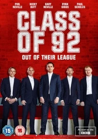 Класс 92: Не в своей лиге/Class of '92: Out of Their League