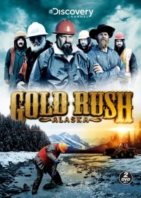 Золотая лихорадка. Аляска/Gold Rush. Alaska 15 сезон