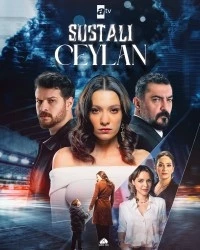 Опасная Джейлан/Sustali Ceylan