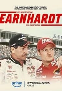 Эрнхардт/Earnhardt