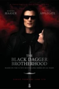 Братство черного кинжала/The Black Dagger Brotherhood