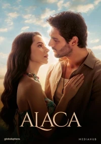 Аладжа/Alaca