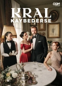 Если король проиграет/Kral Kaybederse 2 сезон